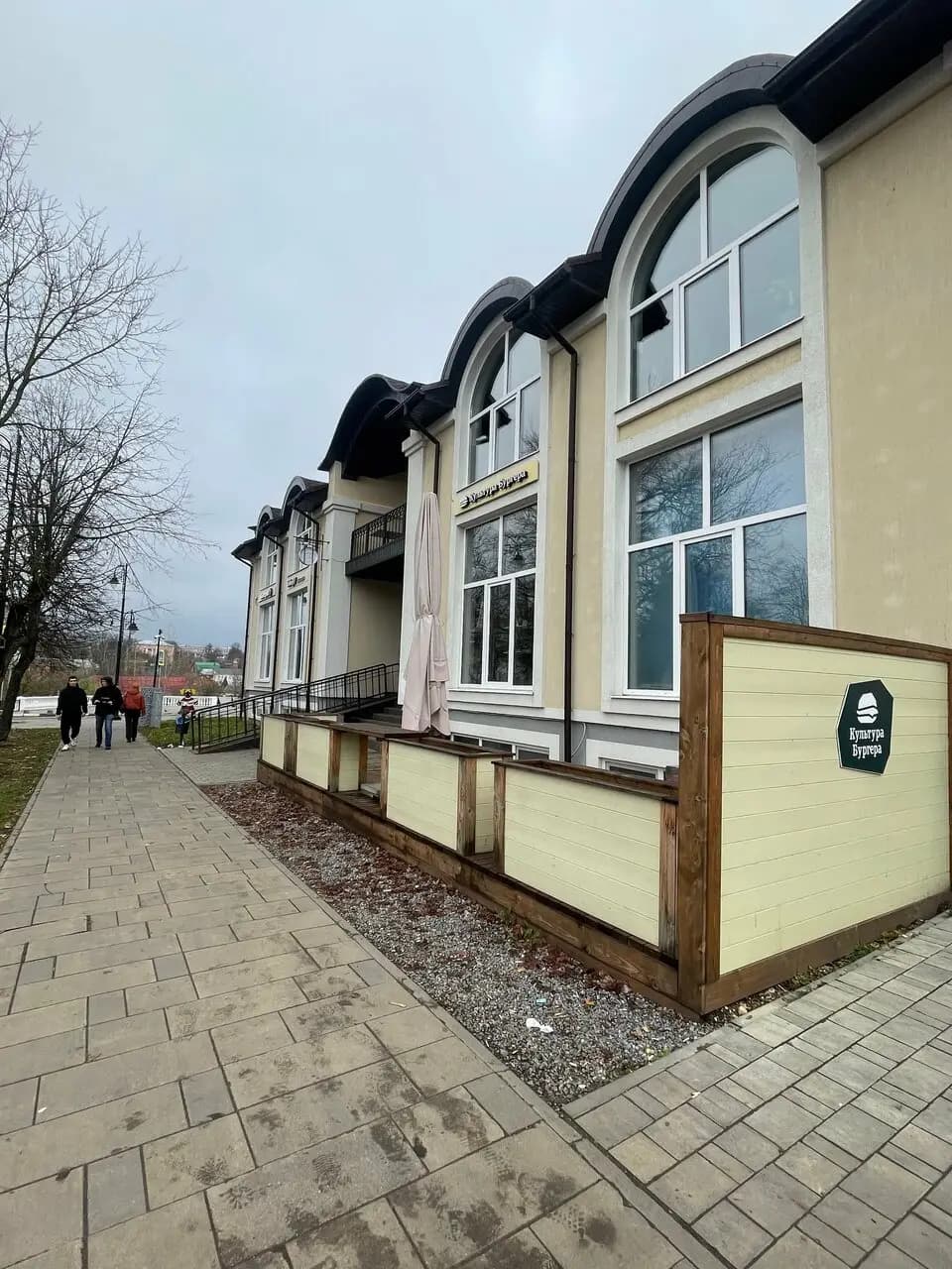 Барыни бистро