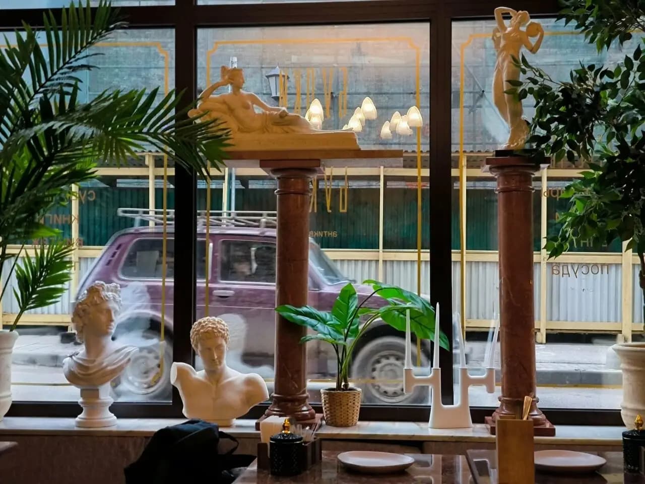 Булки и Буквы