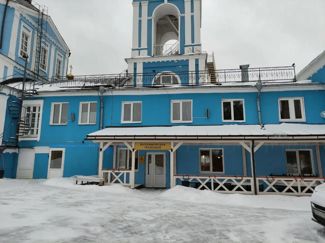 Русская чайная