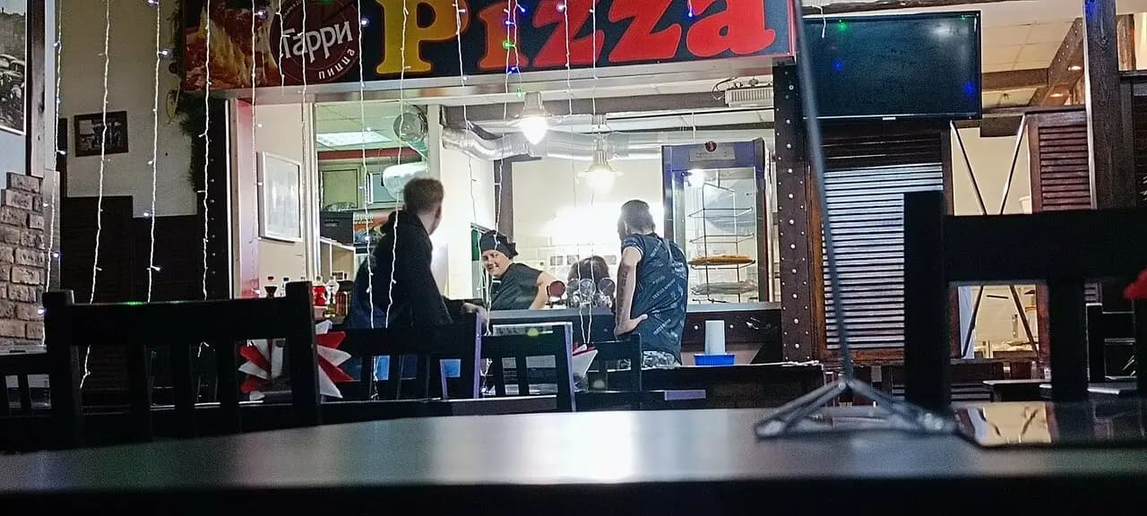 Гарри пицца