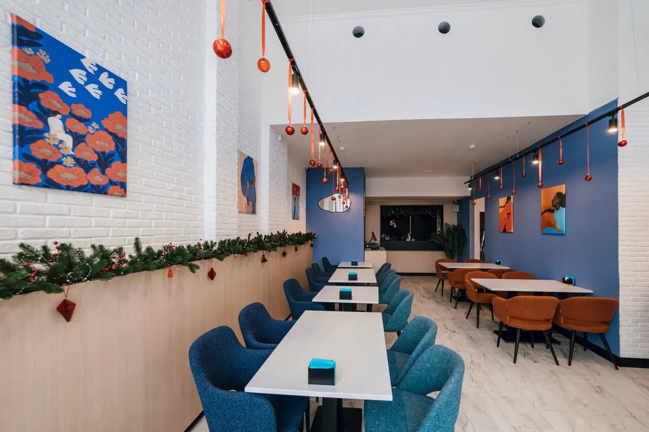 Другая Философия