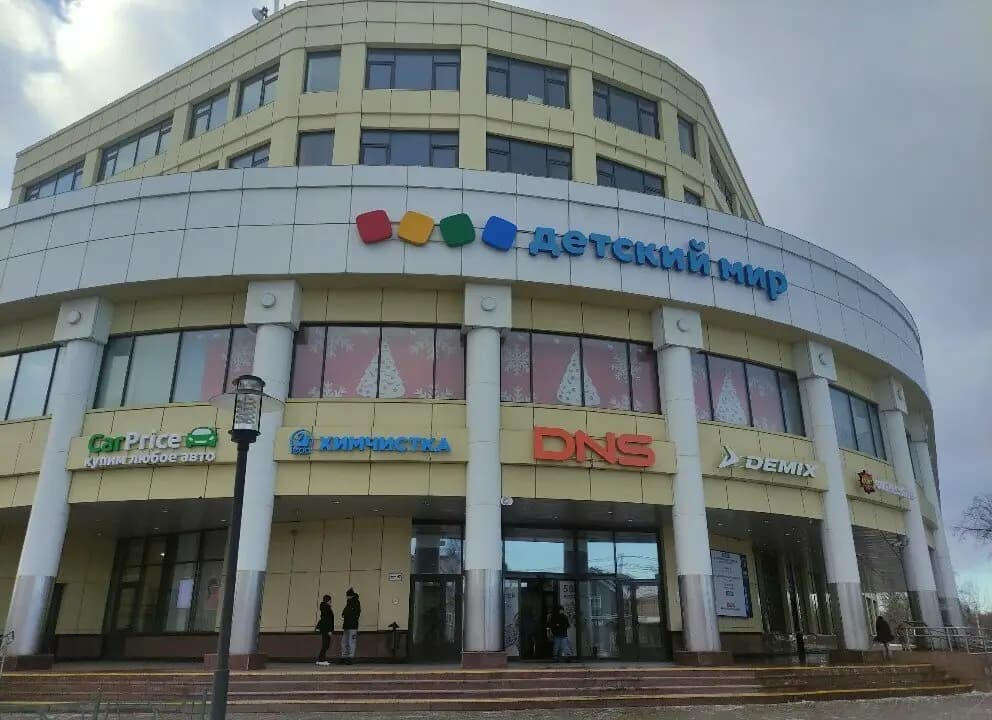 Ориент-Экспресс