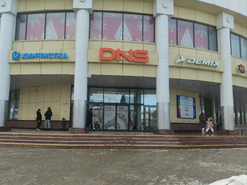 Ориент-Экспресс