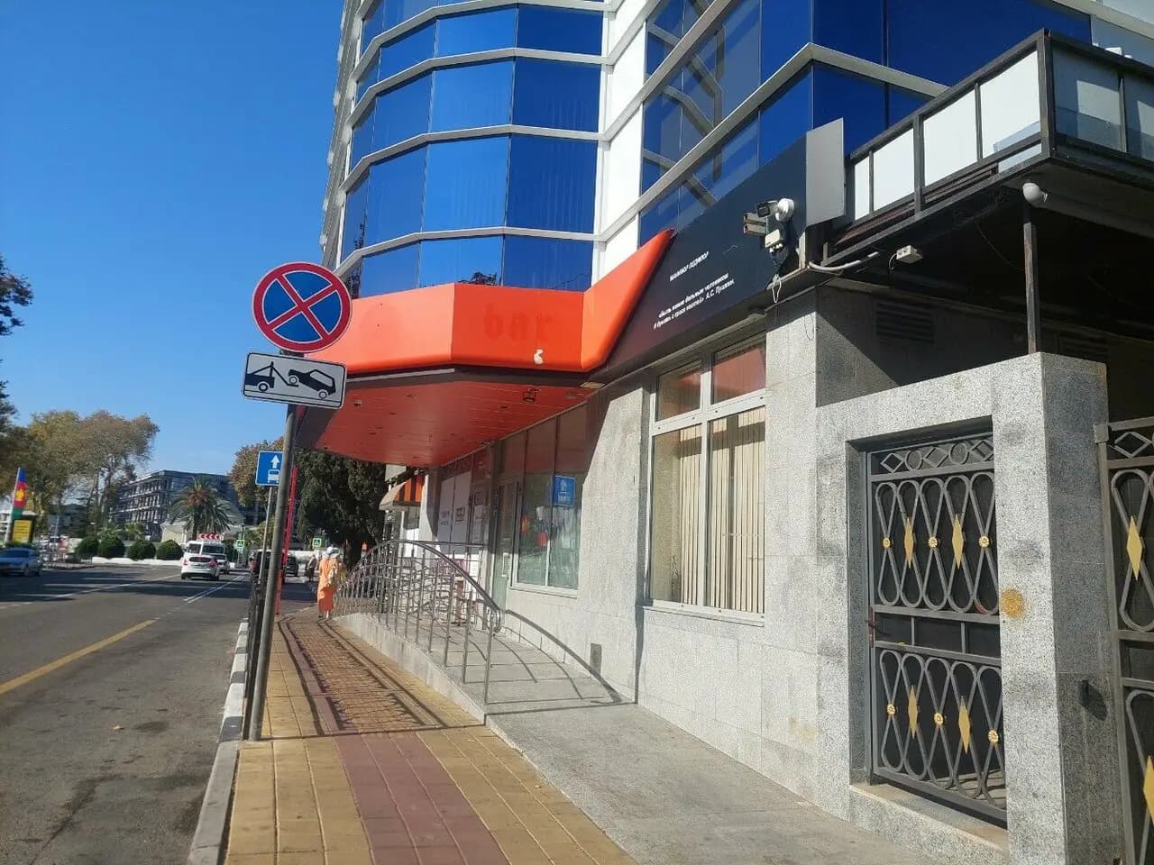 Старик Хинкалыч