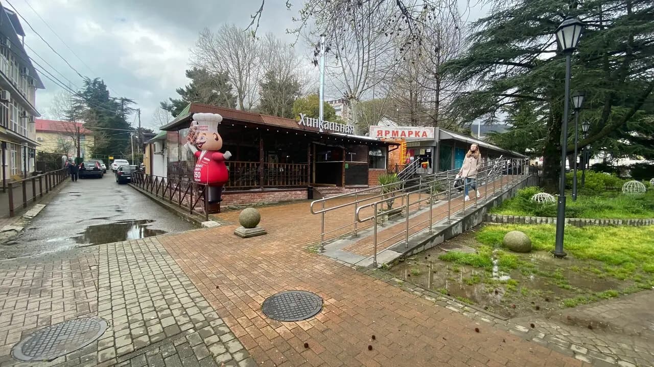 Хинкальная