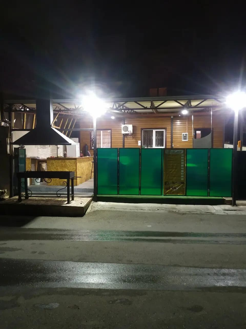 Шашлычный дворик