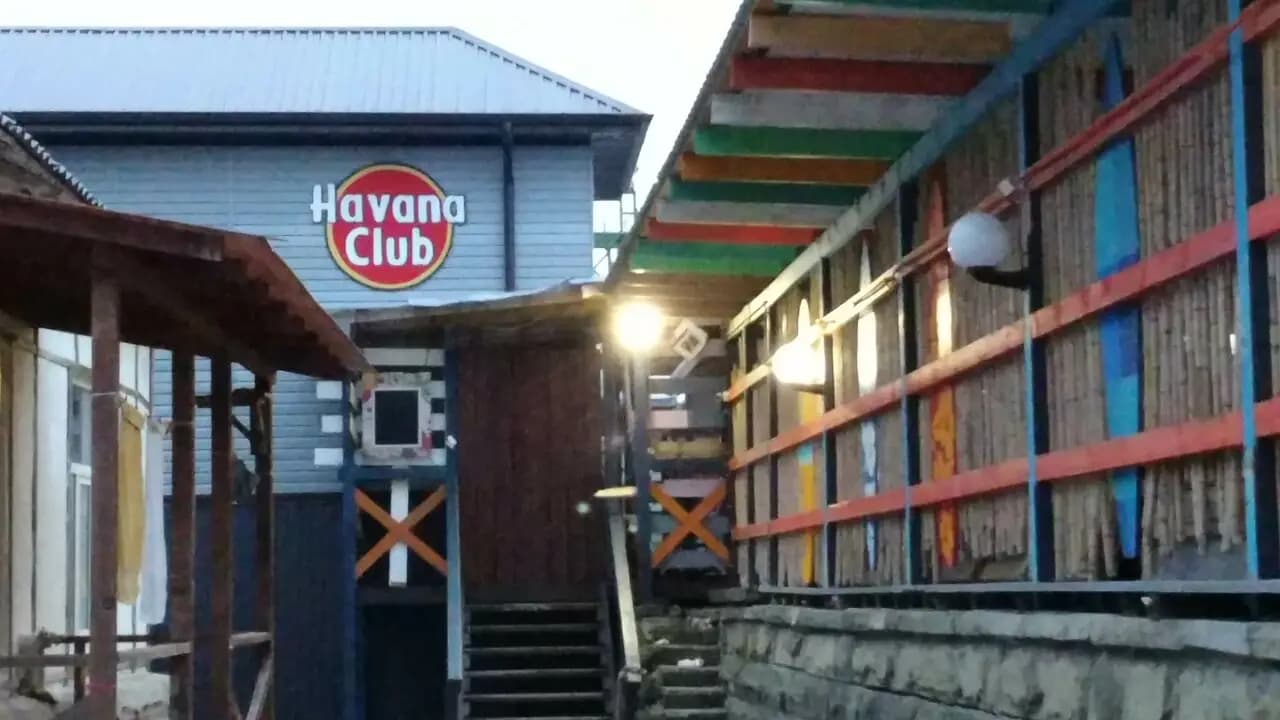 Гавана клуб