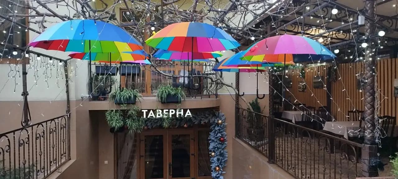 Таверна у Милоша