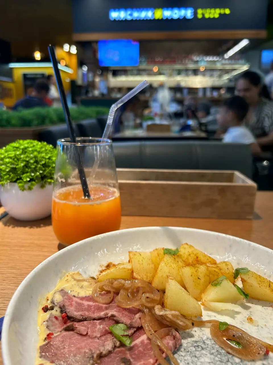 Мясник и море