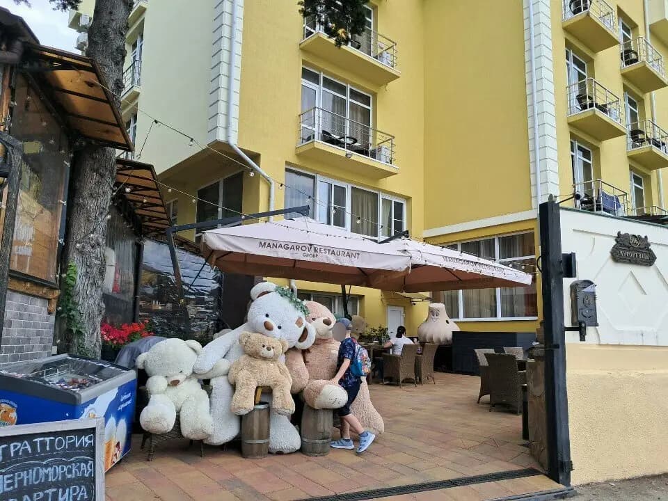 Черноморская квартира