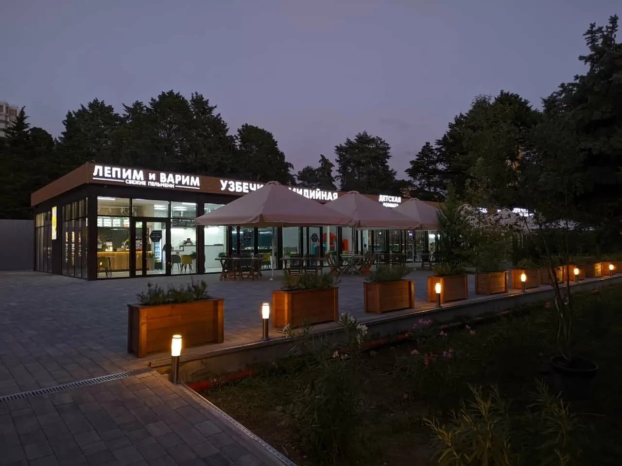 Фуд-корт Атмосфера