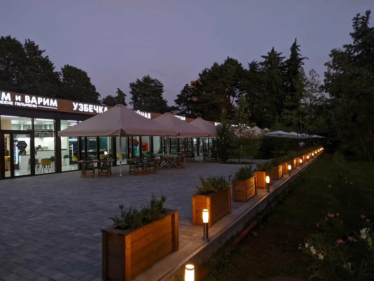 Фуд-корт Атмосфера