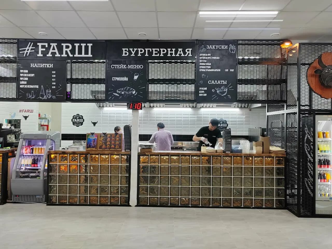 Фуд-корт Атмосфера