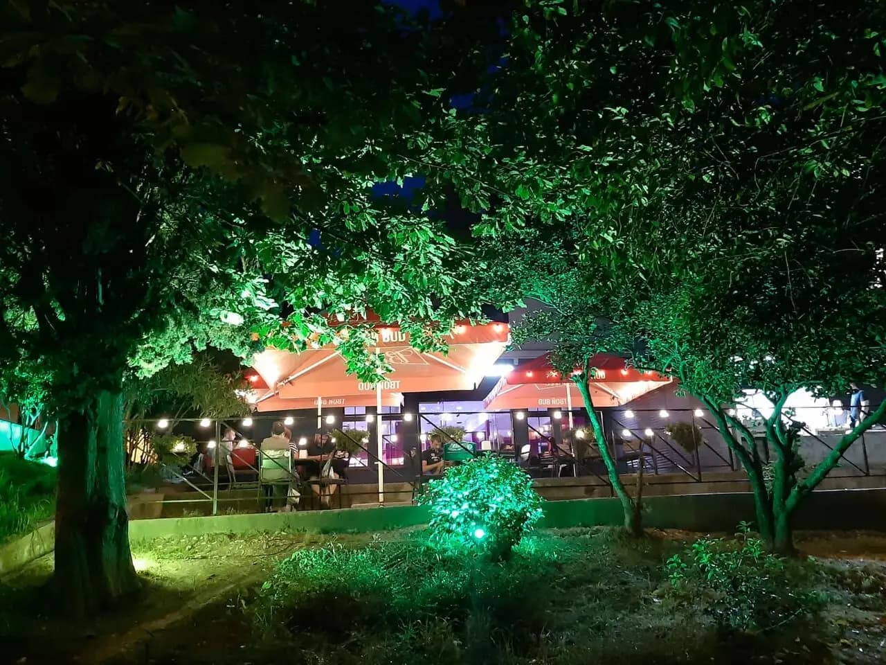 To самое место