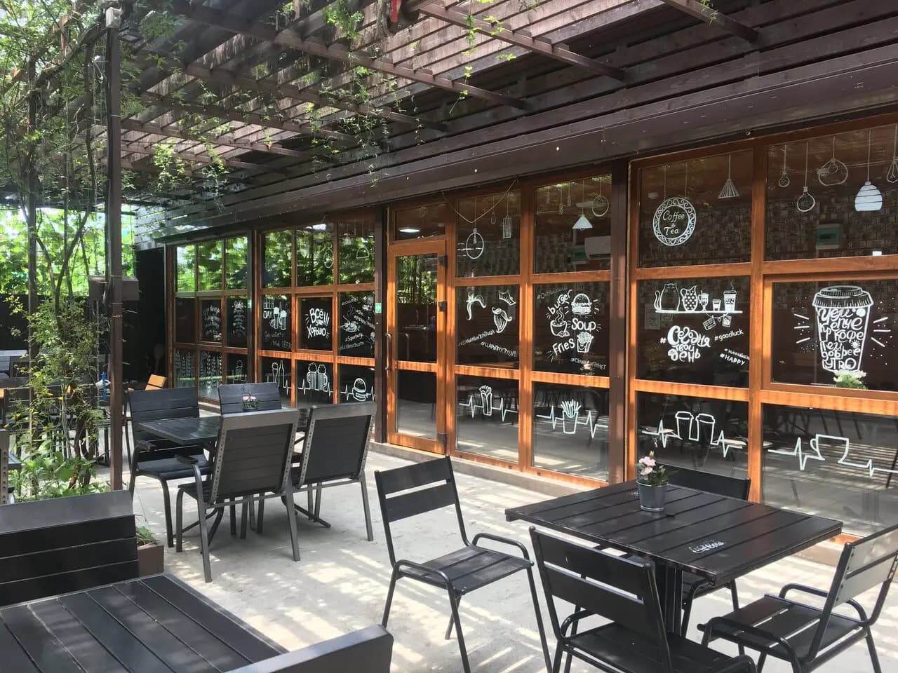 Торговый дворик