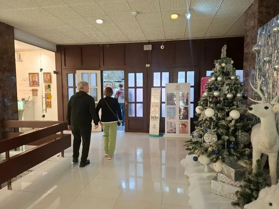 Хрустальный