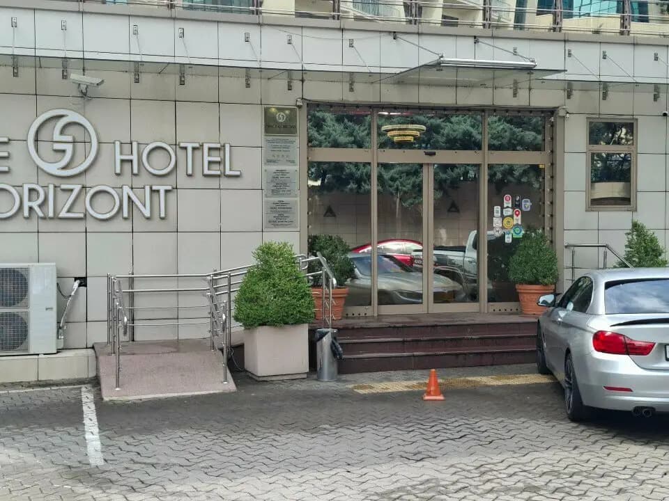 Грейс Горизонт