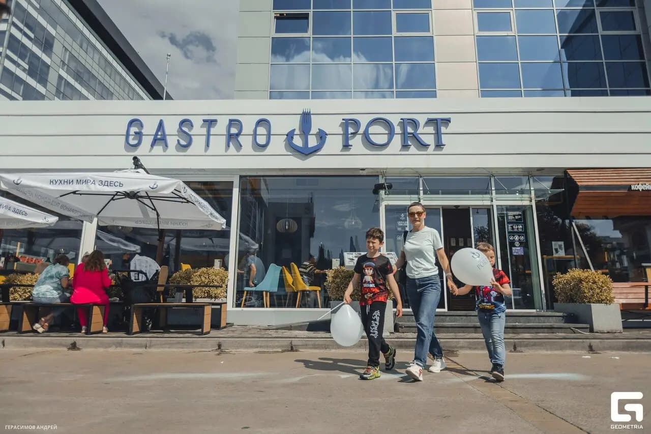 Вкусная миля