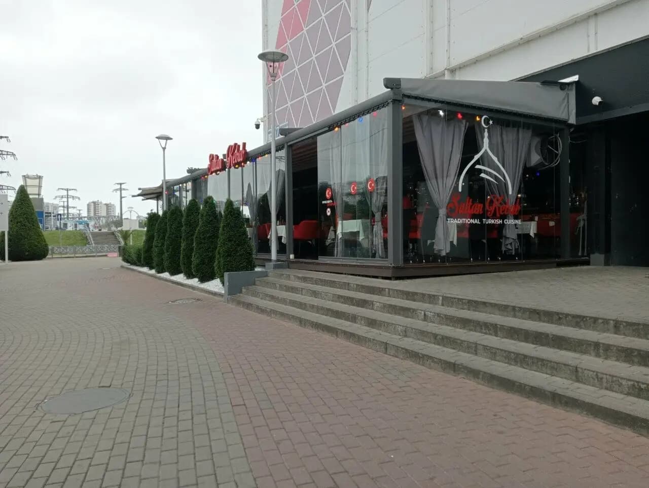 Султан Кебаб