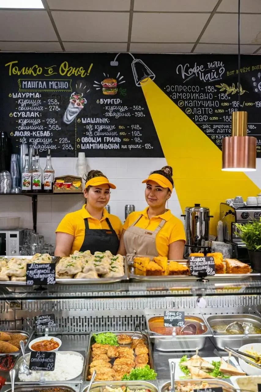 Кулинарная лавка