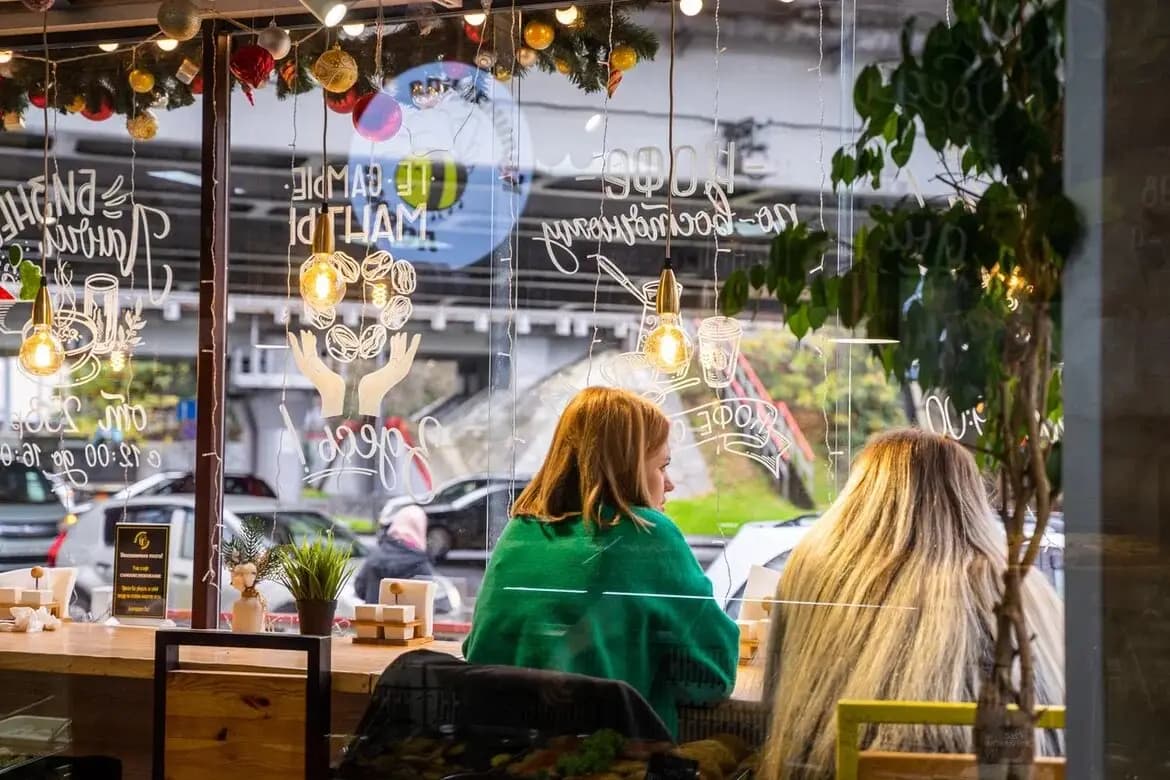 Кулинарная лавка