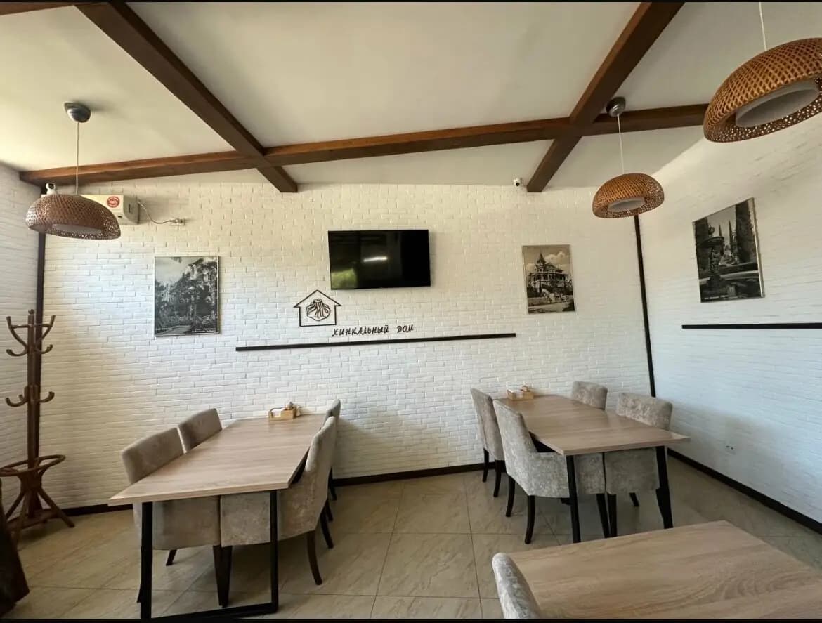 Хинкальный дом