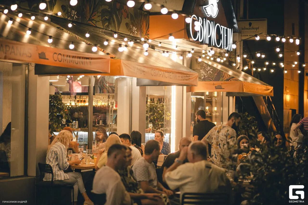 Свиристели