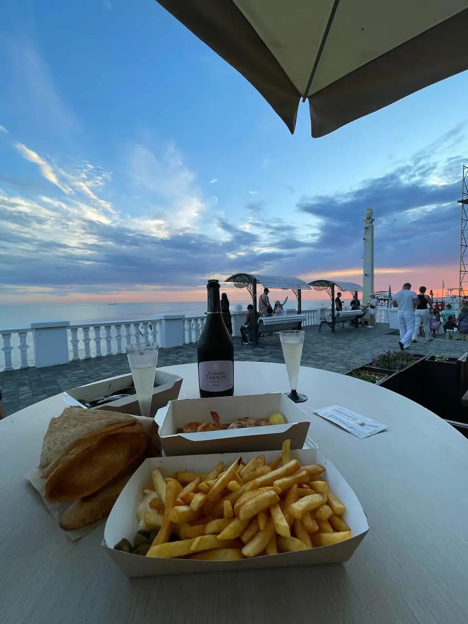 Дивноморская Rakushka