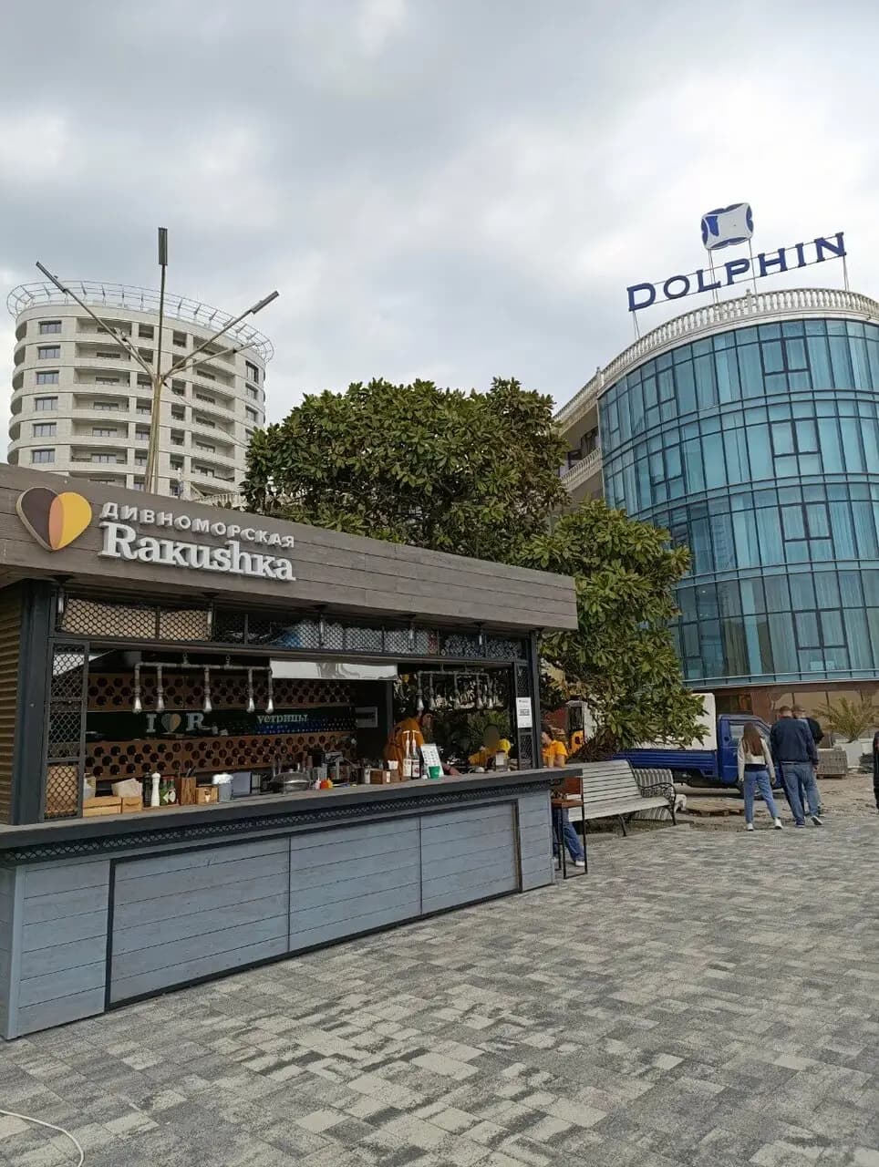 Дивноморская Rakushka