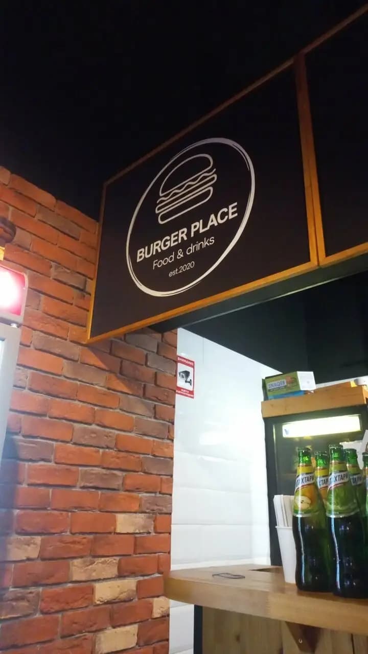Burger place