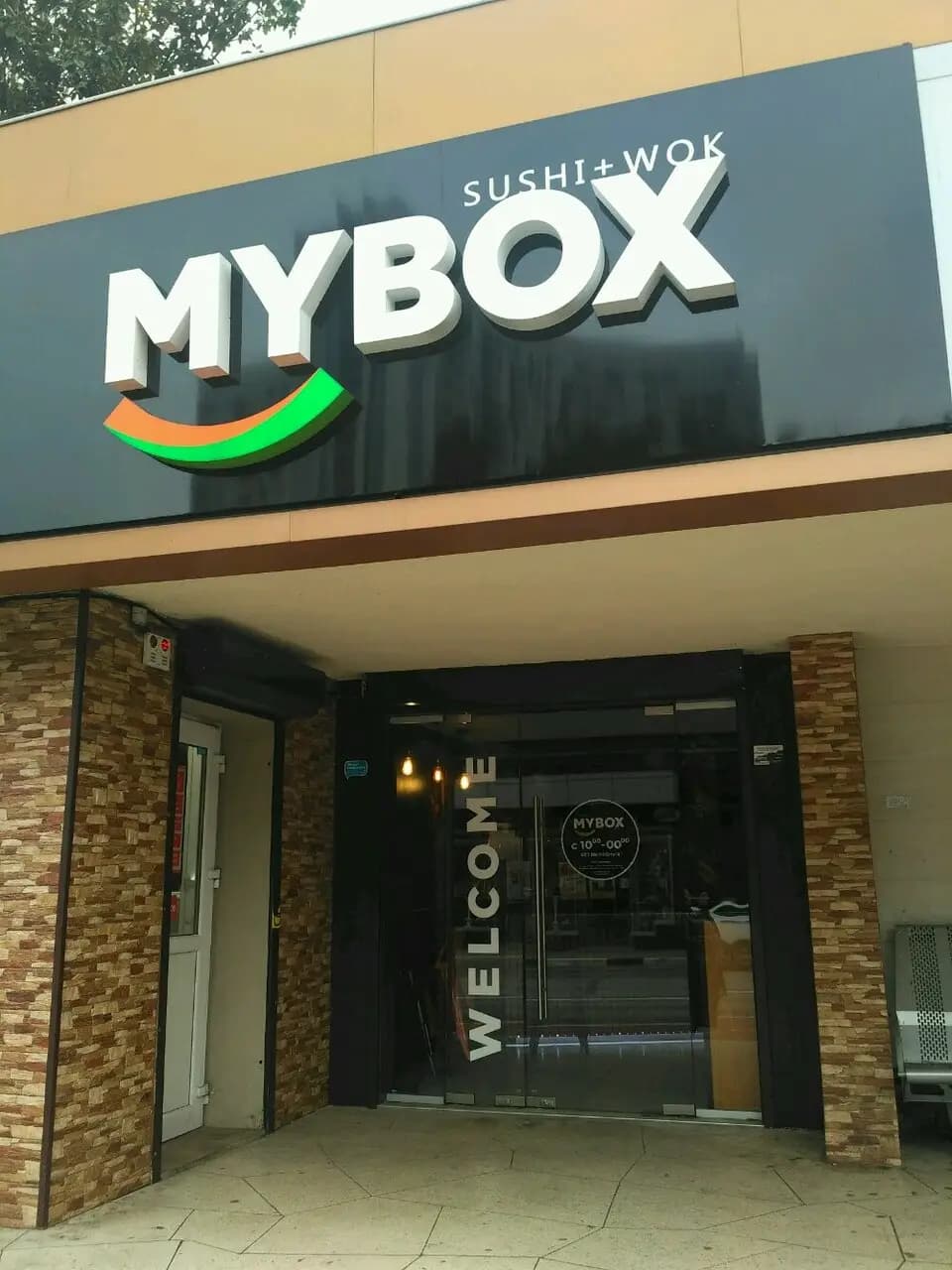 Mybox