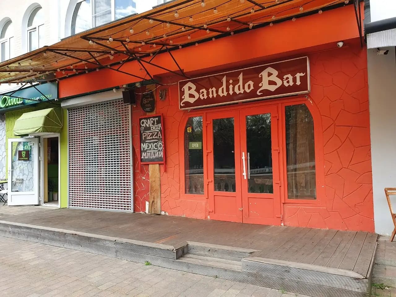 Bandido Bar