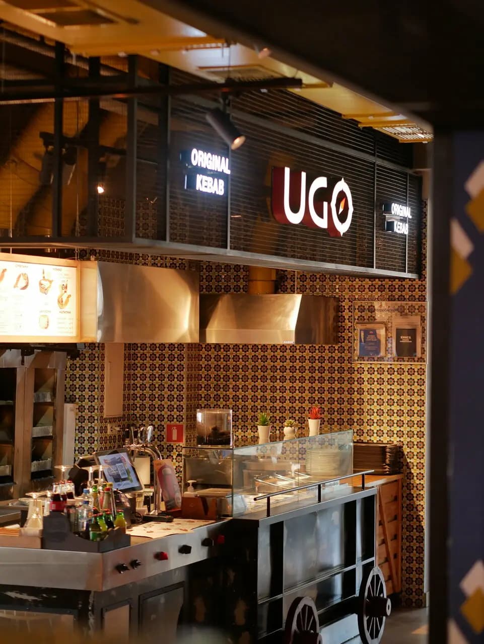 Ugo Original Kebab