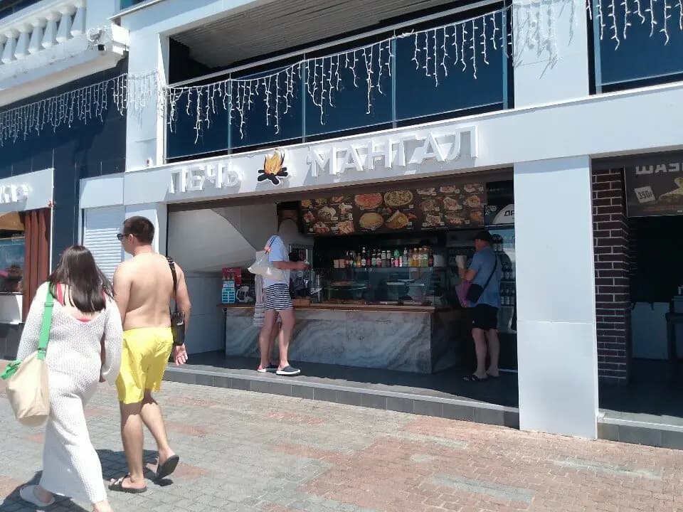 Печь мангал