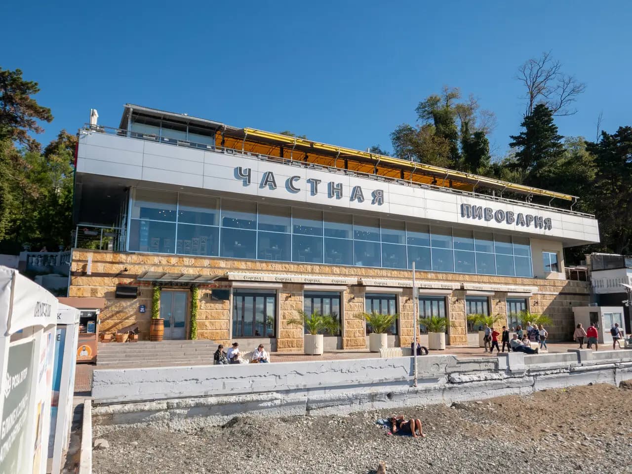 Печь мангал