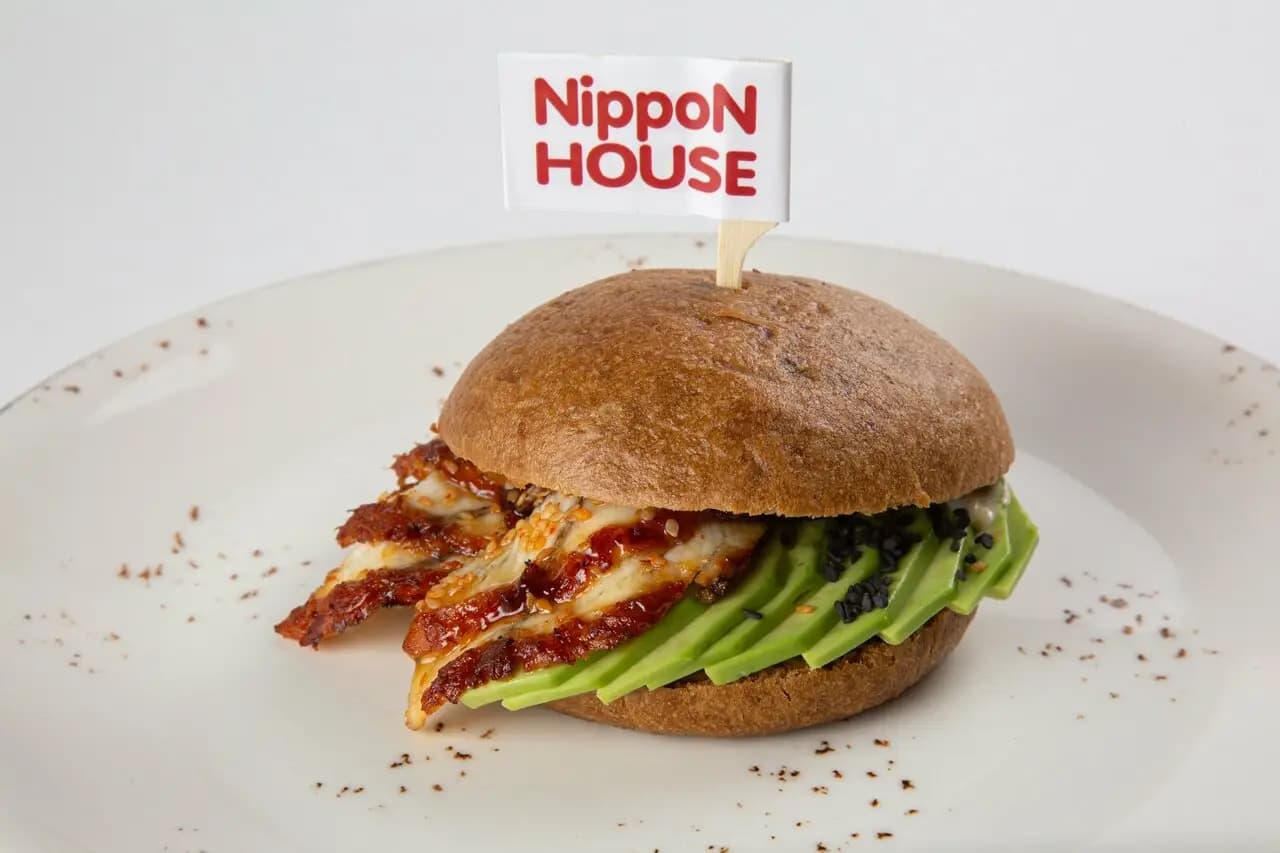 Nippon House