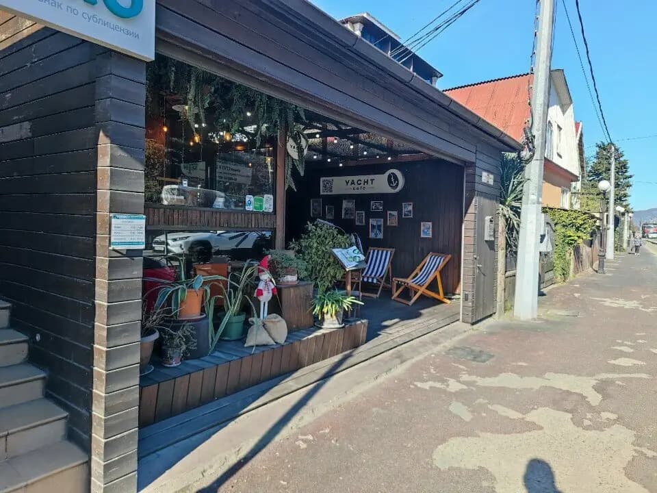Яхт кафе