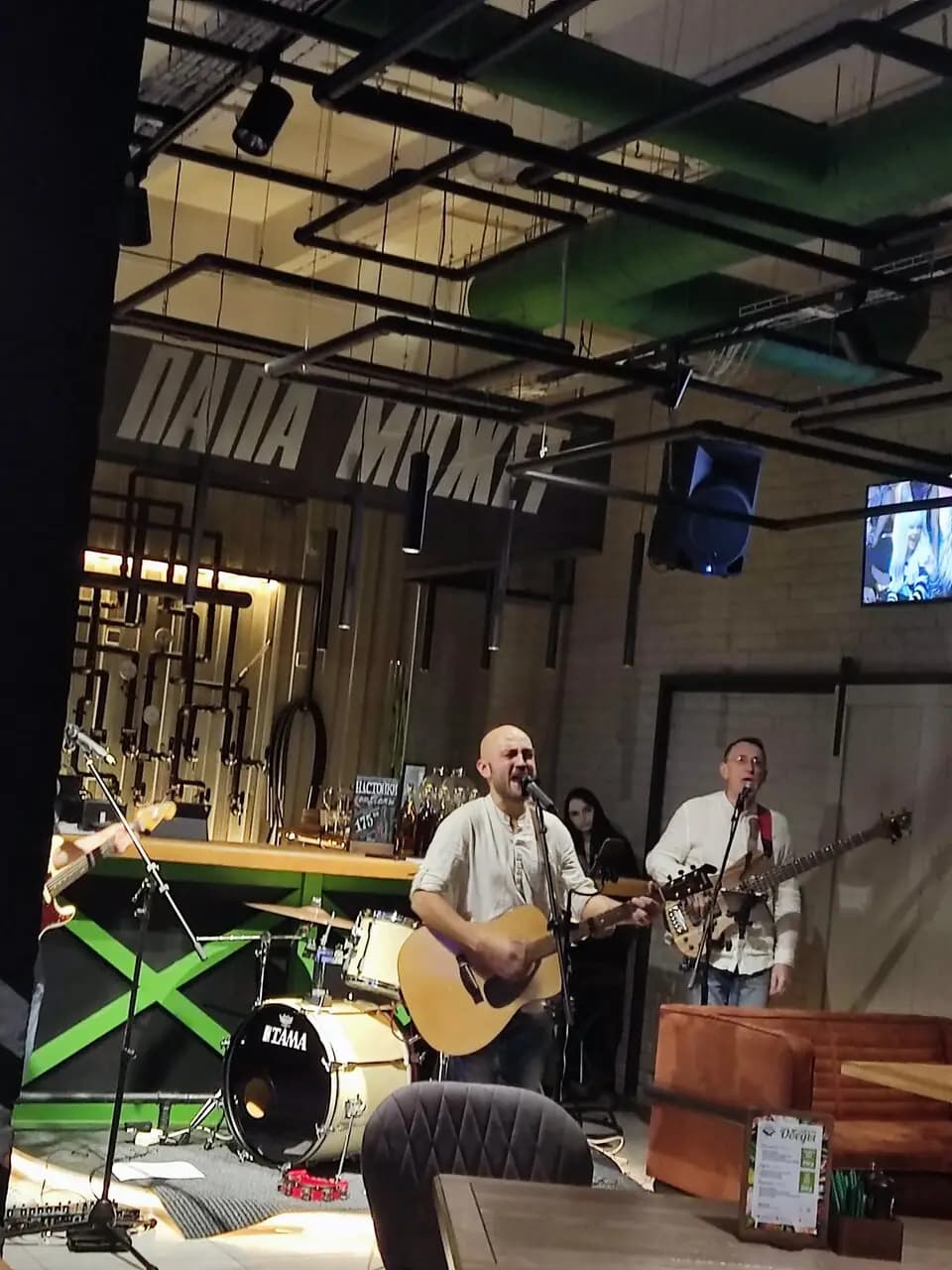 Казачий круг