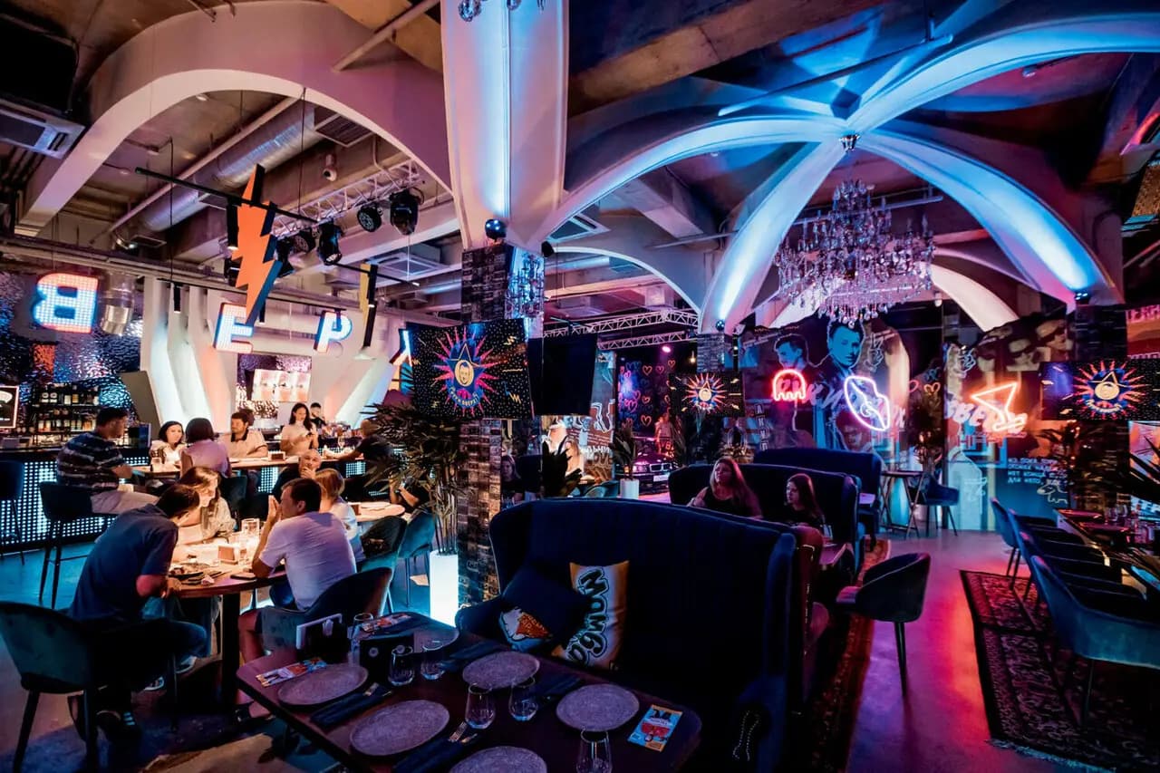 Руки Вверх!