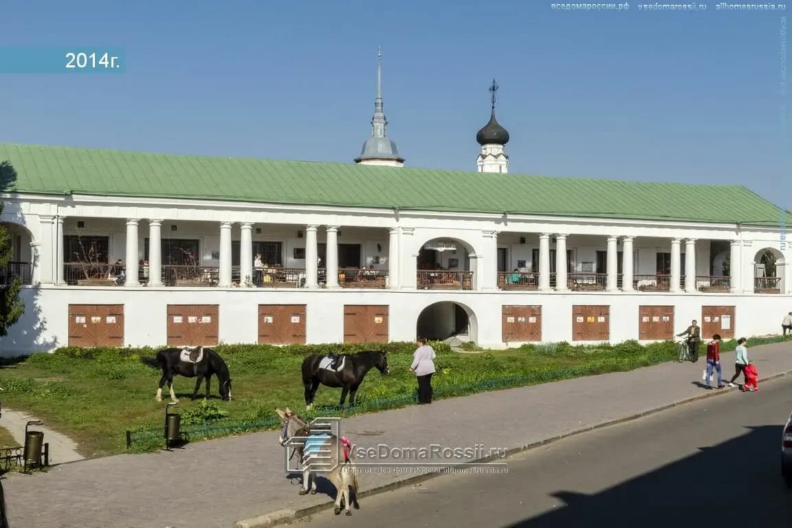 Гостиный двор