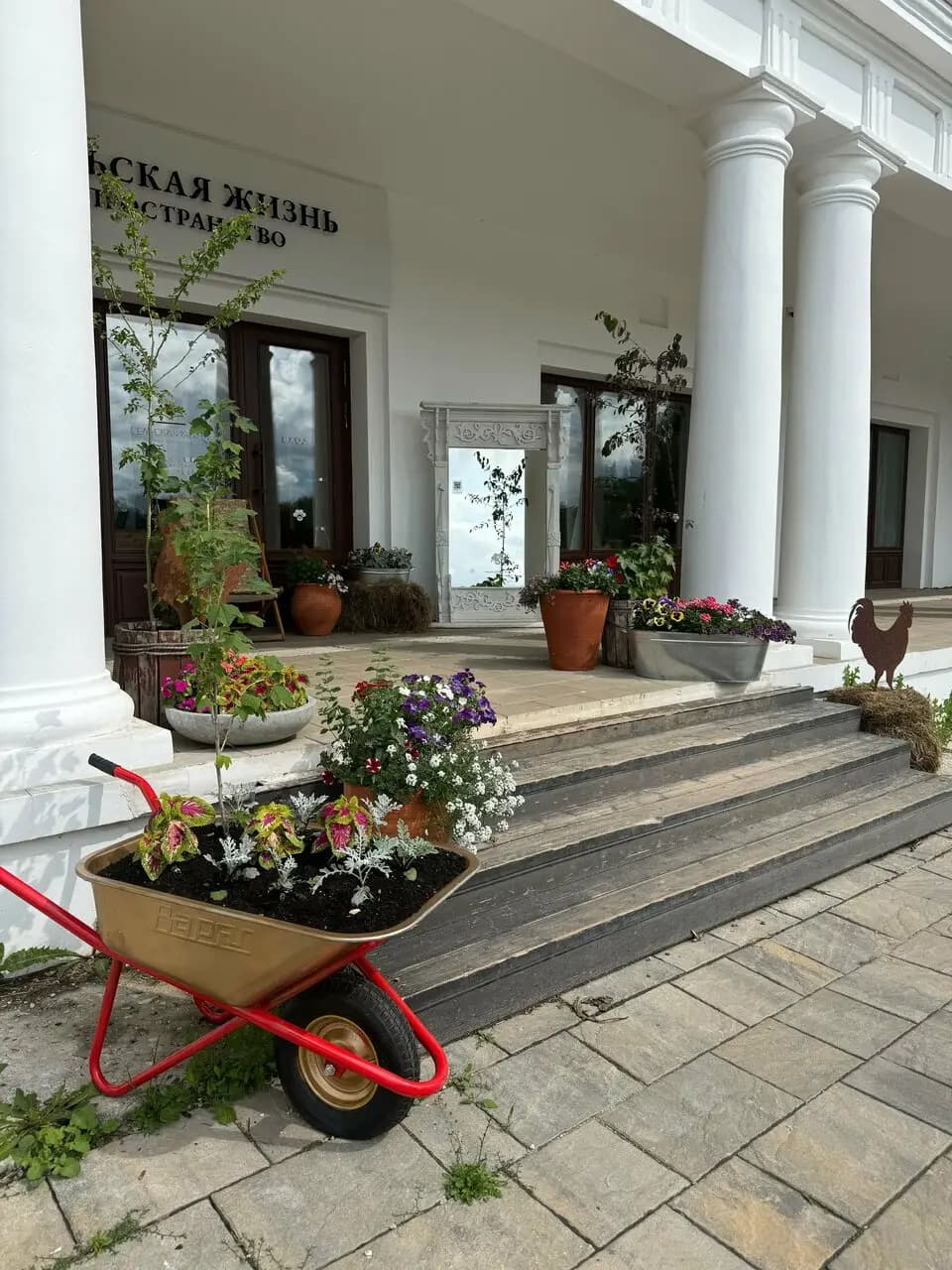 Гостиный двор