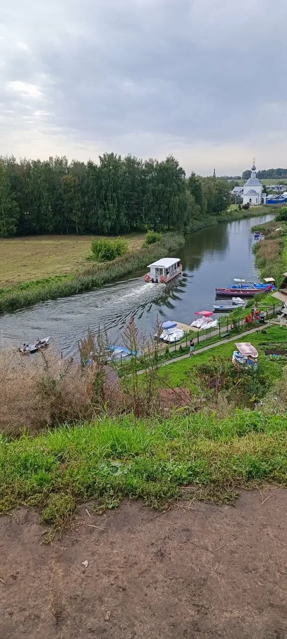 Сыродельня