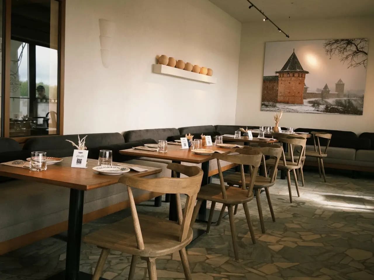 Сыродельня