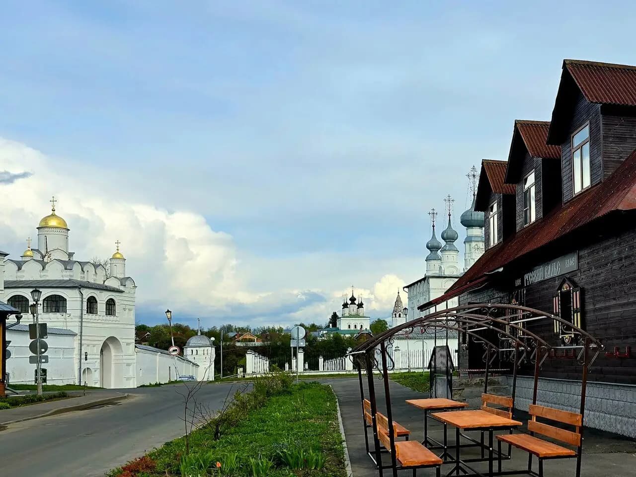 Русский вальс