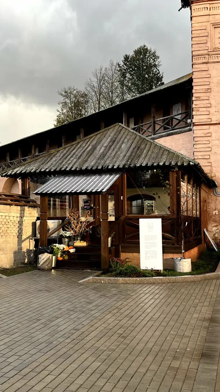 Словно в мае