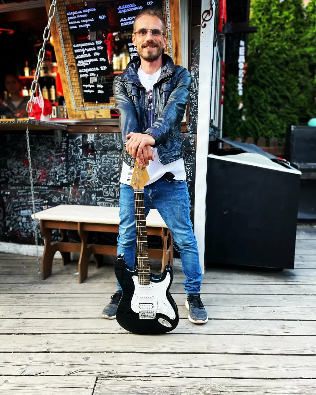 ТО самое место