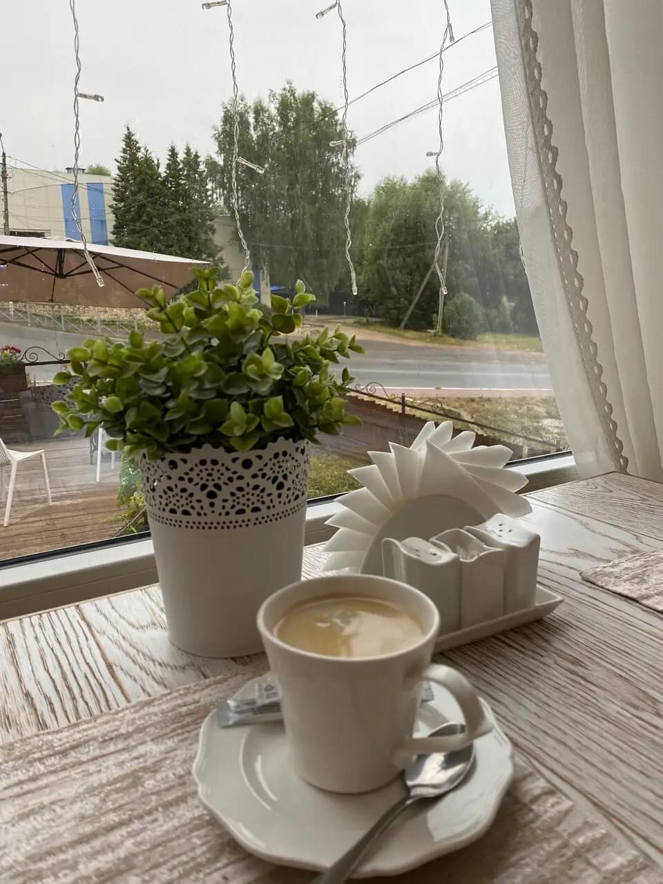 Доброе утро