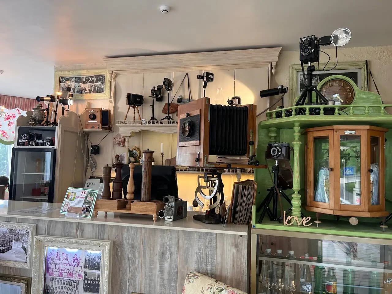 Доброе утро