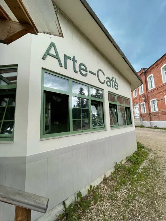 ArteCafe