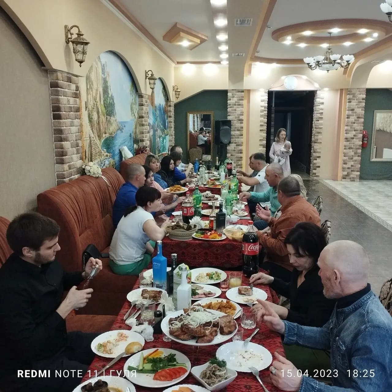 Шашлычный двор